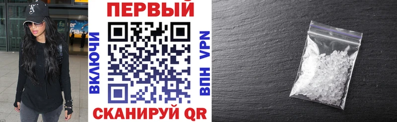 как найти закладки  Петропавловск-Камчатский  АМФЕТАМИН 97% 