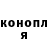 Гашиш hashish MartinaPataHazuchova