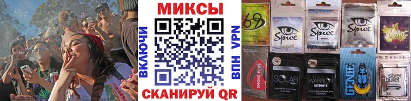 БУТИРАТ BDO закладка Петропавловск-Камчатский