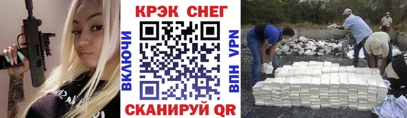 Кокаин Columbia  shop клад  Петропавловск-Камчатский 