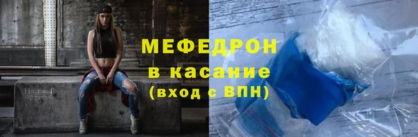 не бодяженный Армянск