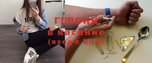 mdpv Аркадак