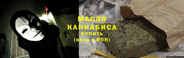 первитин Алзамай