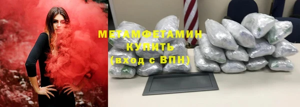 mdpv Аркадак