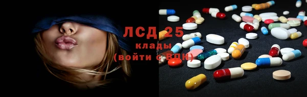 mdpv Аркадак