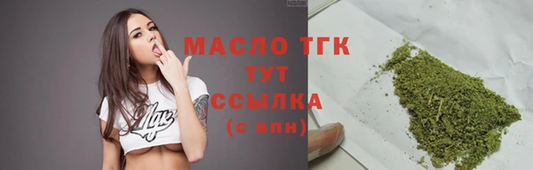 амф Арсеньев