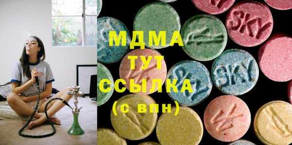 первитин Алзамай