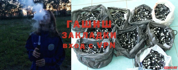 mdpv Аркадак