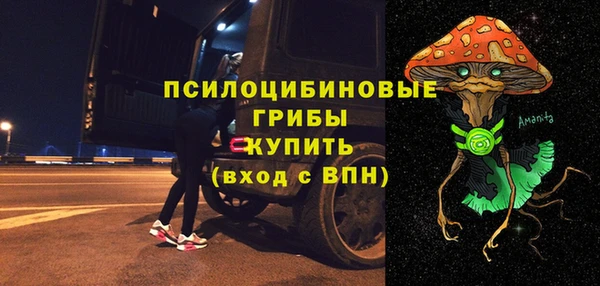 не бодяженный Армянск