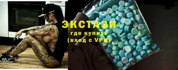 mdpv Аркадак