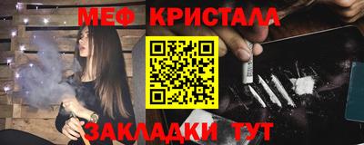гашиш Дубна