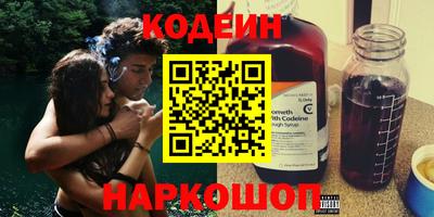 гашиш Донецк