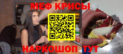 гашиш Дубна