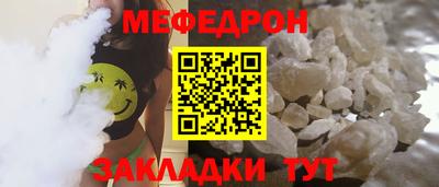 гашиш Дубна