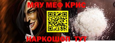 гашиш Дубна