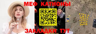 бутират Донской
