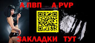 гашиш Дубна