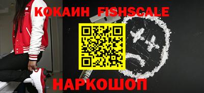 гашиш Дубна
