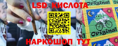 бутират Донской