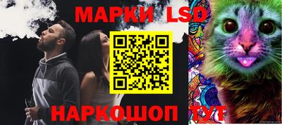 бутират Донской