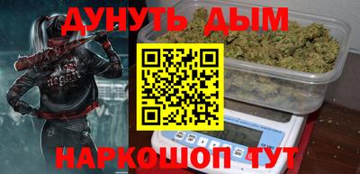 гашиш Дубна