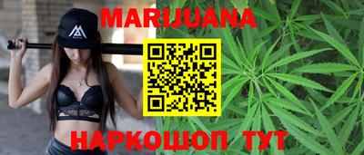 бутират Донской