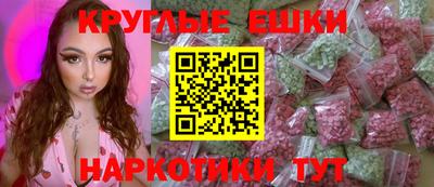 гашиш Дубна