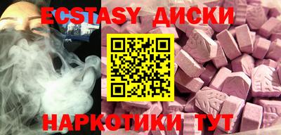 гашиш Дубна