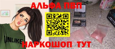 бутират Донской