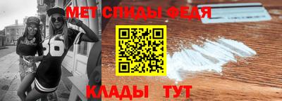 гашиш Дубна