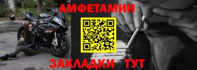 бутират Донской