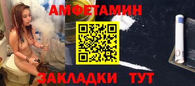 бутират Донской