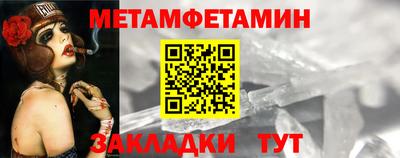 гашиш Донецк