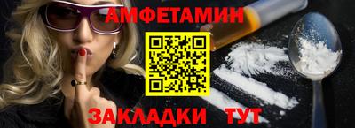 круглые Уссурийск