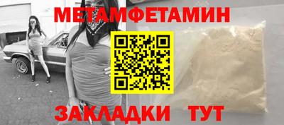 гашиш Дубна