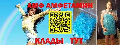 гашиш Дубна