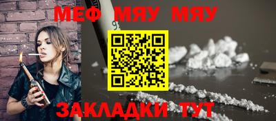 гашиш Донецк