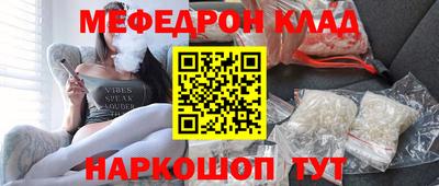 гашиш Донецк