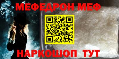 гашиш Дубна