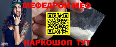 бутират Донской